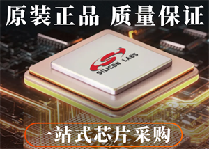 SILICON芯科CP2105-F01-GMR的中文参数、应用领域和功能特点